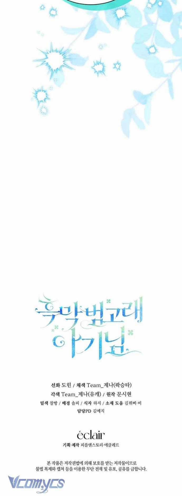 Bé Con Cá Voi Sát Thủ - Chapter 76 - Trang 79