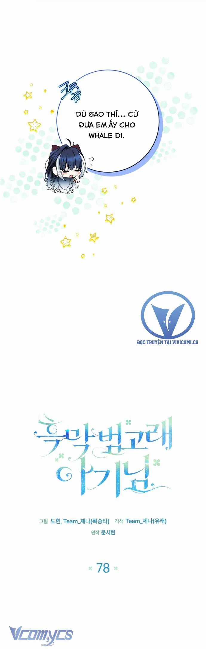 Bé Con Cá Voi Sát Thủ - Chapter 78 - Trang 13