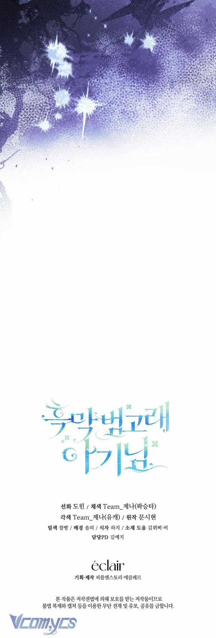 Bé Con Cá Voi Sát Thủ - Chapter 78 - Trang 53