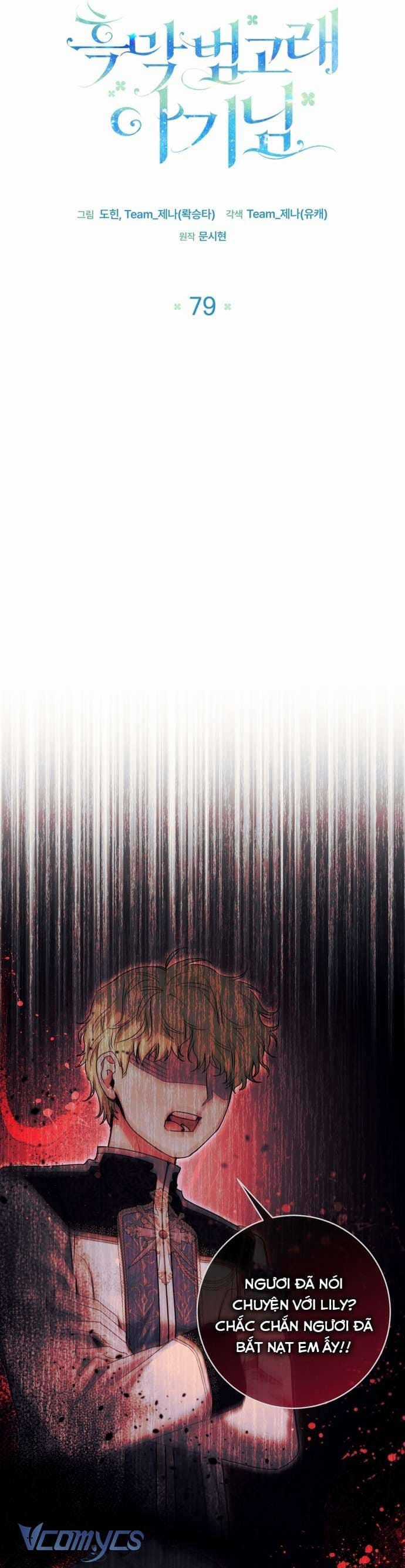 Bé Con Cá Voi Sát Thủ - Chapter 79 - Trang 12