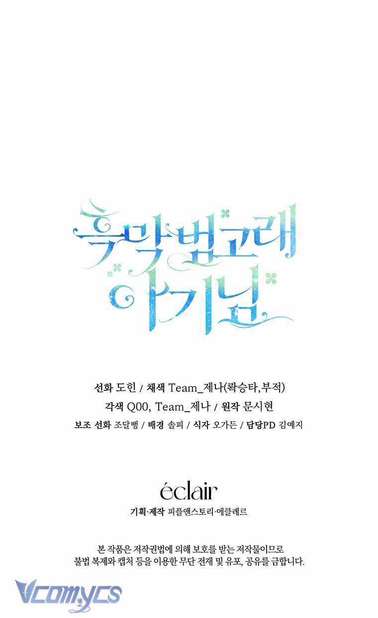 Bé Con Cá Voi Sát Thủ - Chapter 8 - Trang 68