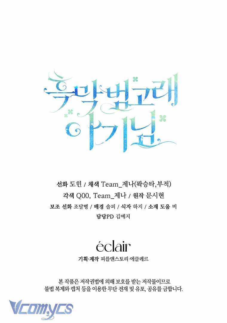 Bé Con Cá Voi Sát Thủ - Chapter 9 - Trang 65