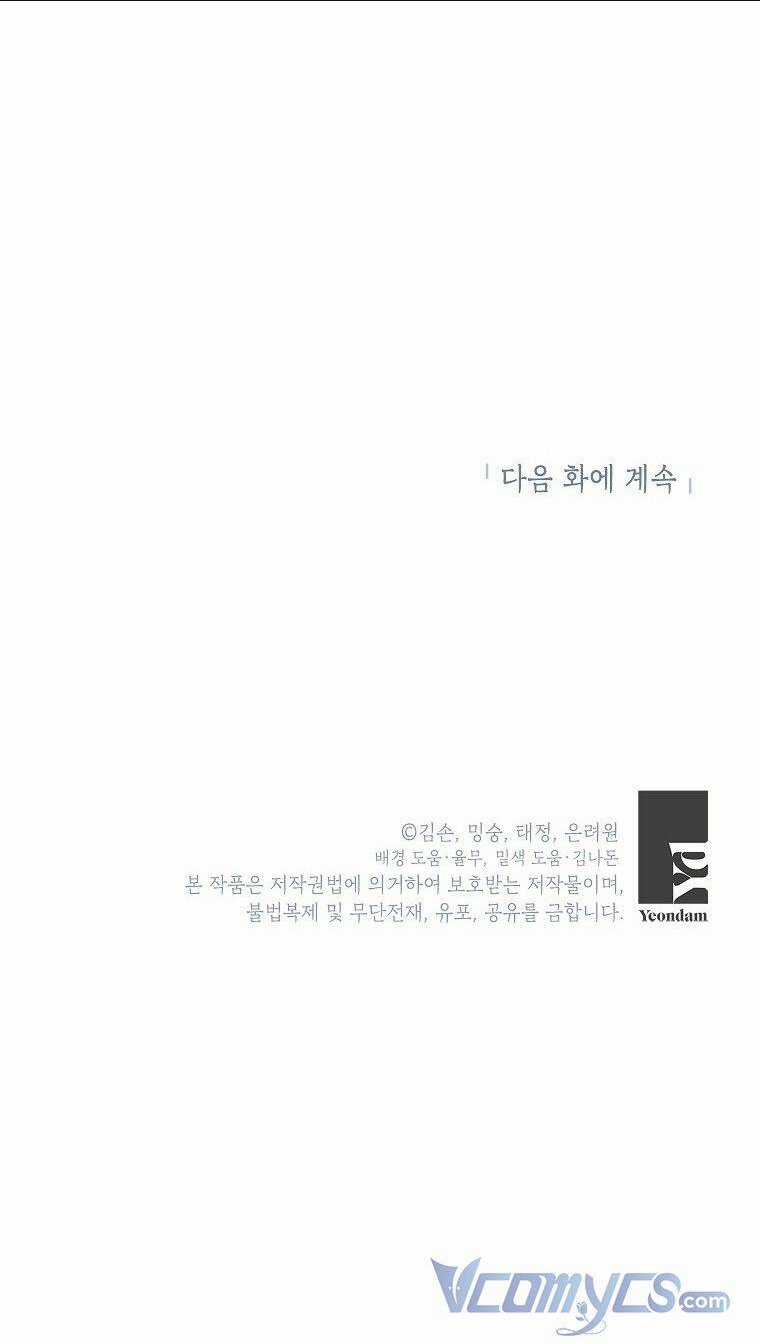 Bé Con Chốn Hoa Nở - Chapter 1 - Trang 55