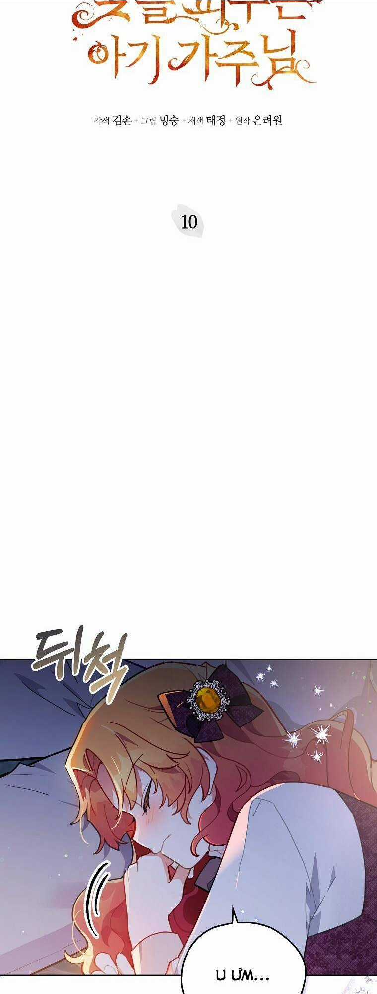 Bé Con Chốn Hoa Nở - Chapter 10 - Trang 41