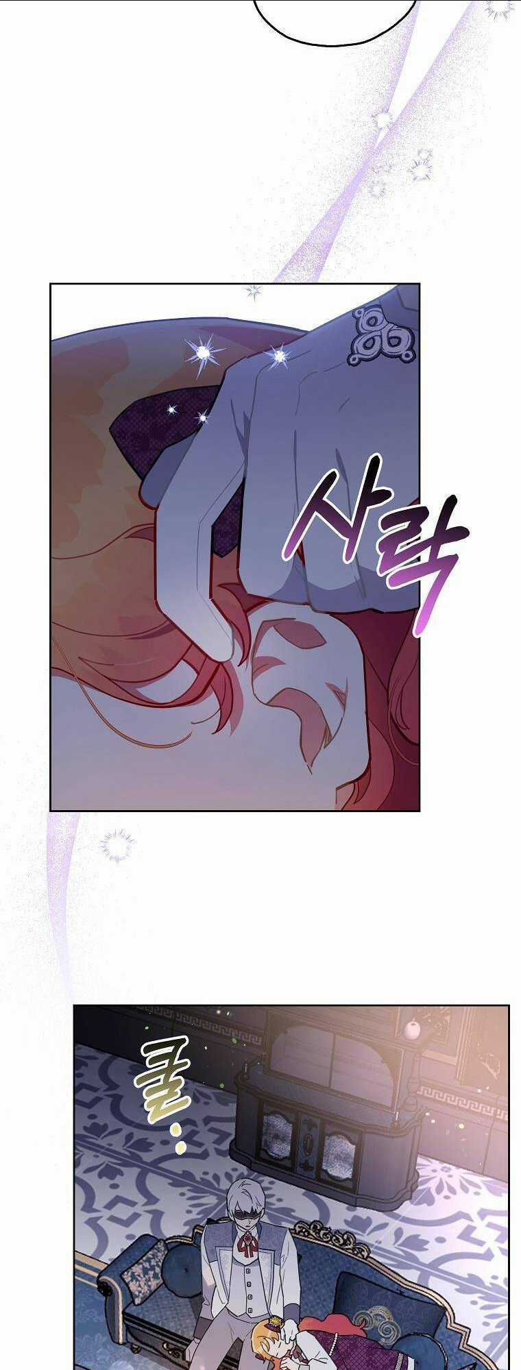 Bé Con Chốn Hoa Nở - Chapter 10 - Trang 42