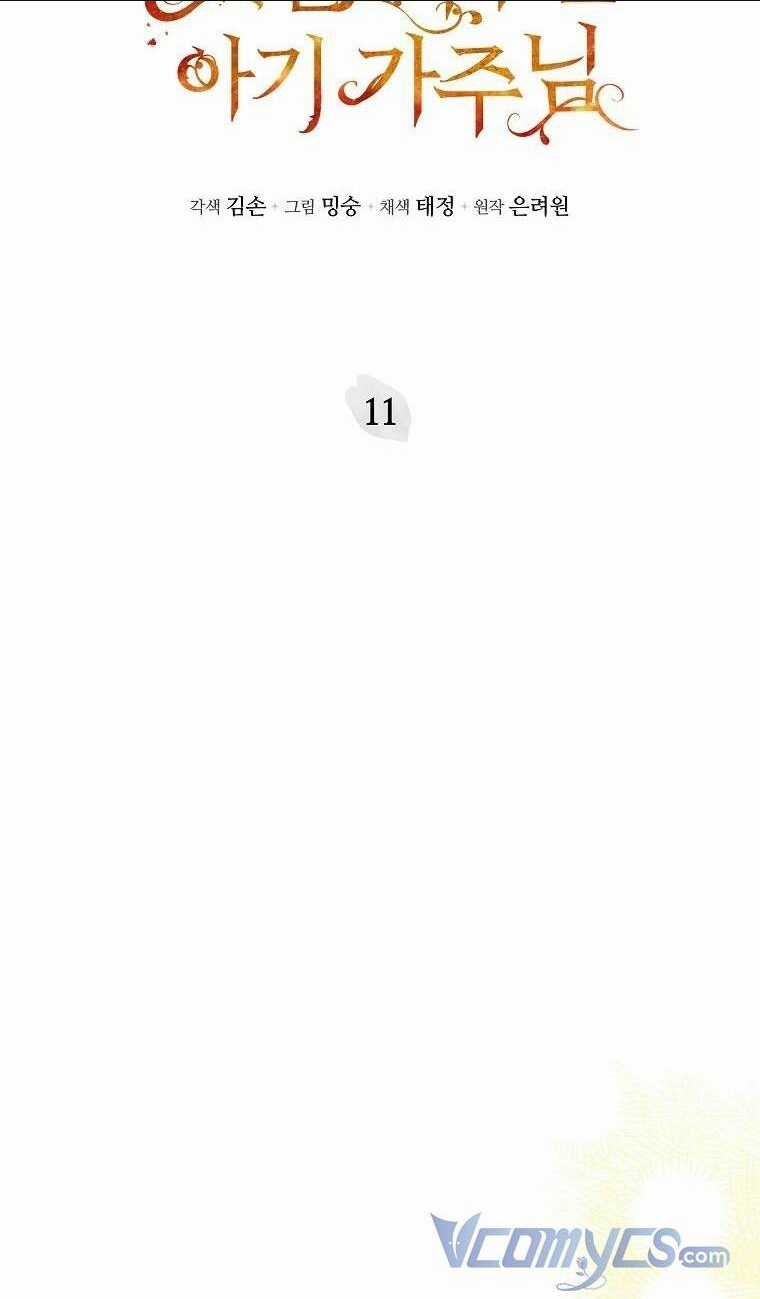 Bé Con Chốn Hoa Nở - Chapter 11 - Trang 28