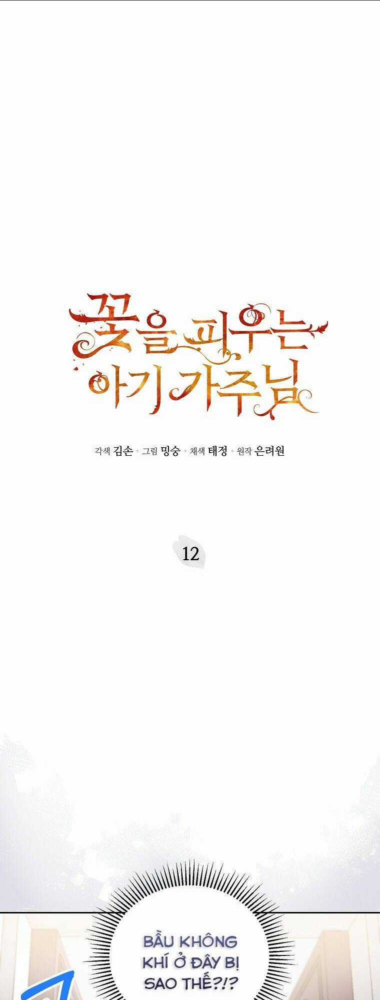 Bé Con Chốn Hoa Nở - Chapter 12 - Trang 3