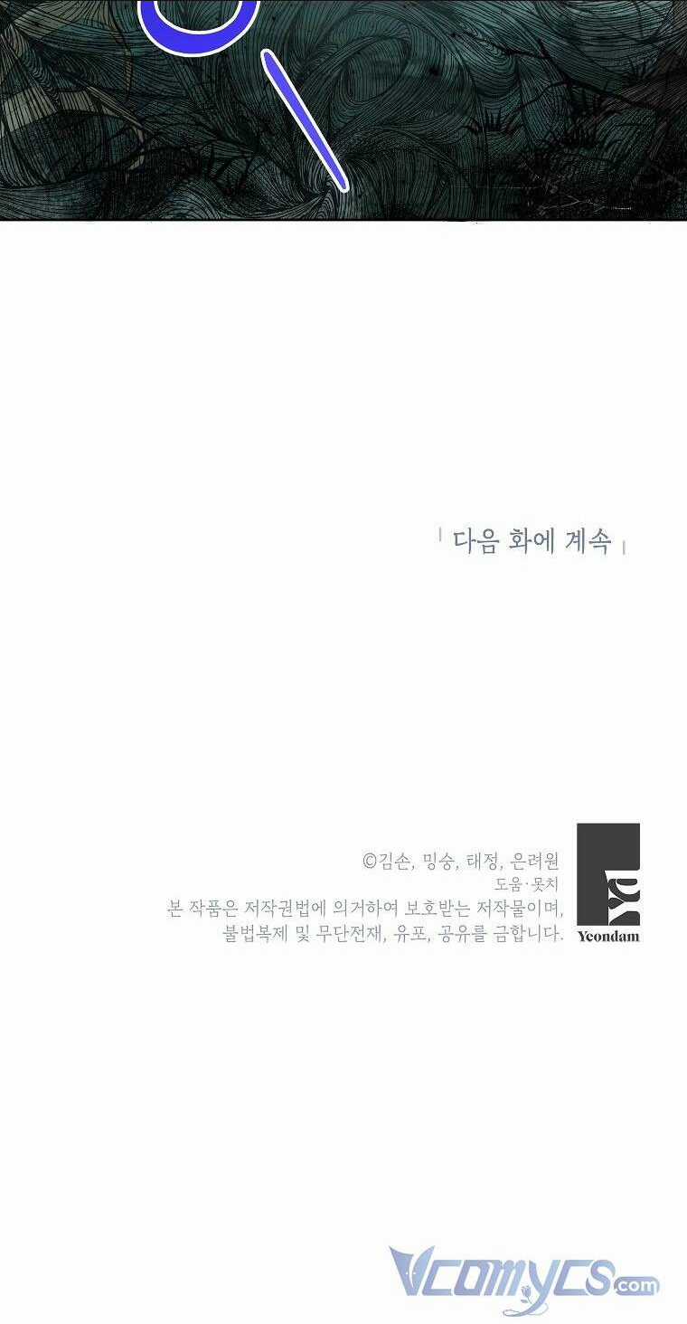 Bé Con Chốn Hoa Nở - Chapter 12 - Trang 50