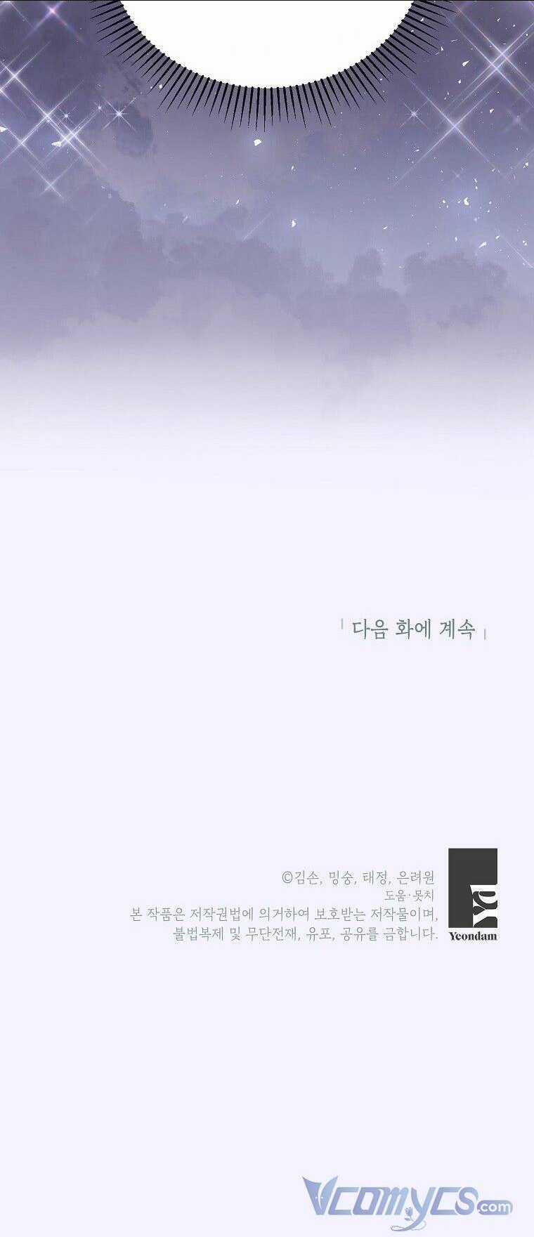 Bé Con Chốn Hoa Nở - Chapter 14 - Trang 49