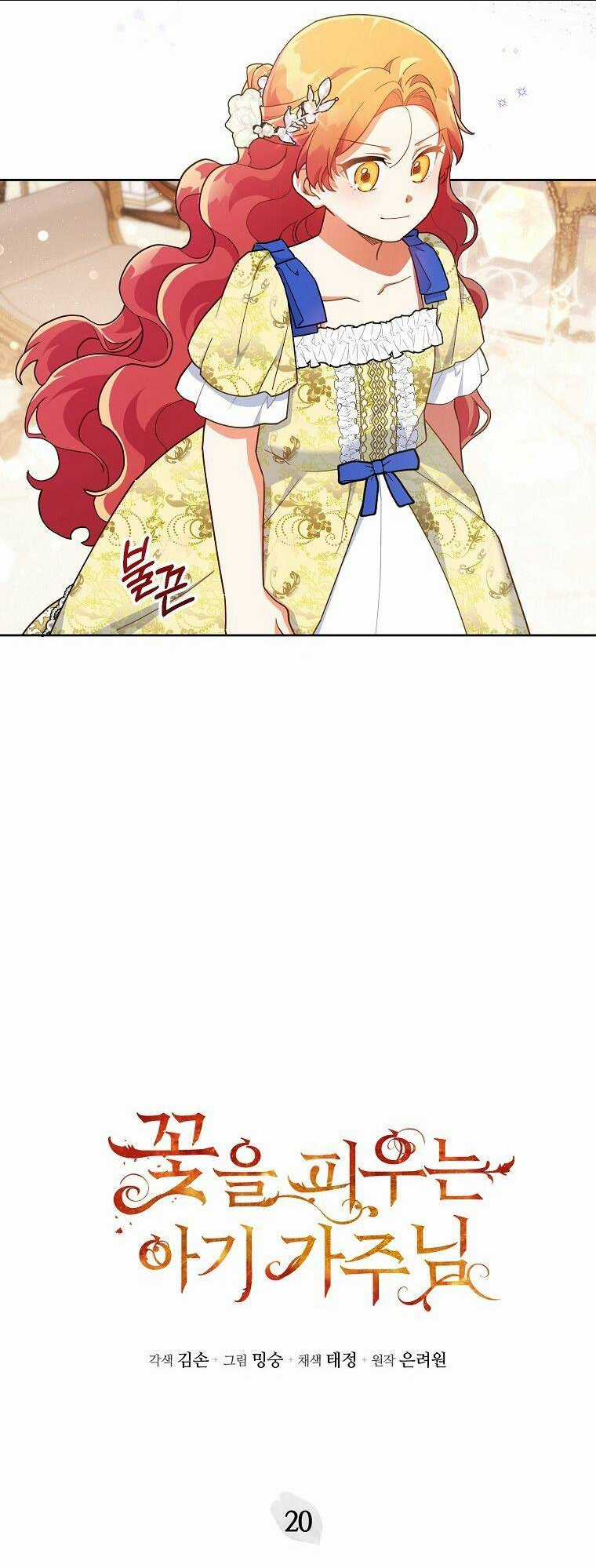 Bé Con Chốn Hoa Nở - Chapter 20 - Trang 18