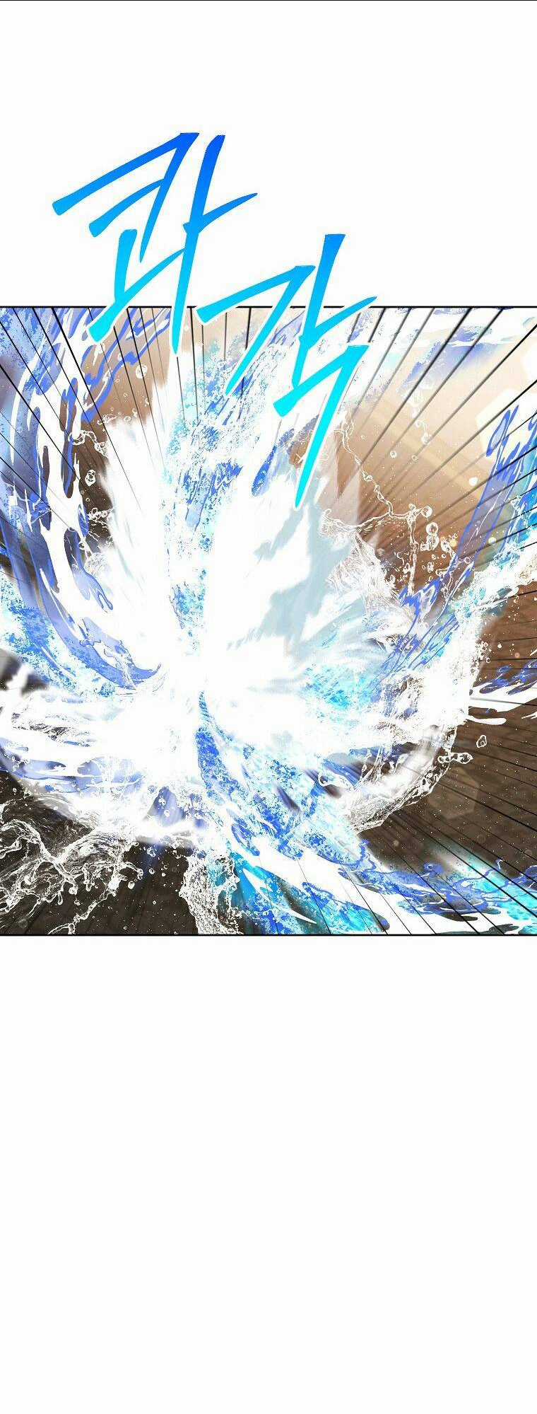 Bé Con Chốn Hoa Nở - Chapter 21 - Trang 9