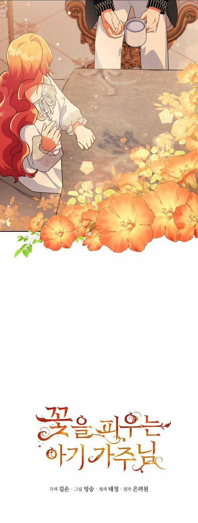 Bé Con Chốn Hoa Nở - Chapter 22 - Trang 21