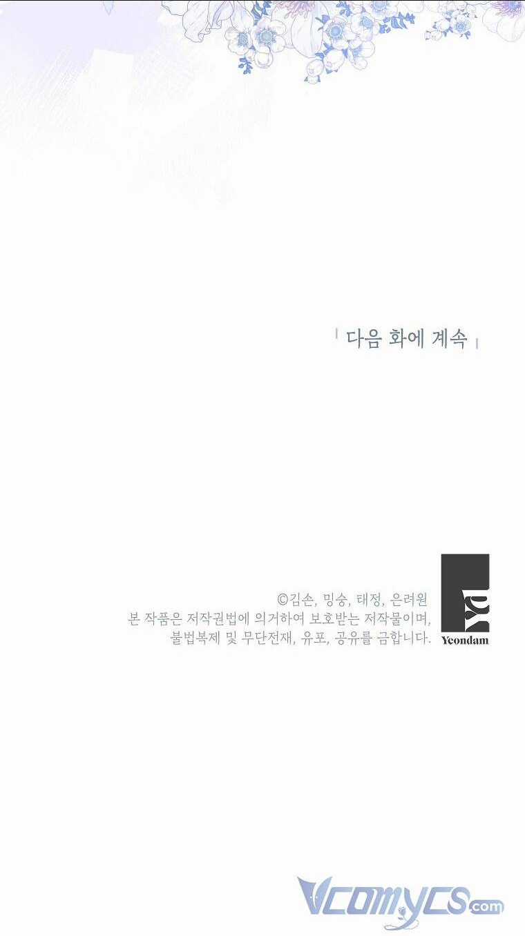 Bé Con Chốn Hoa Nở - Chapter 24 - Trang 58