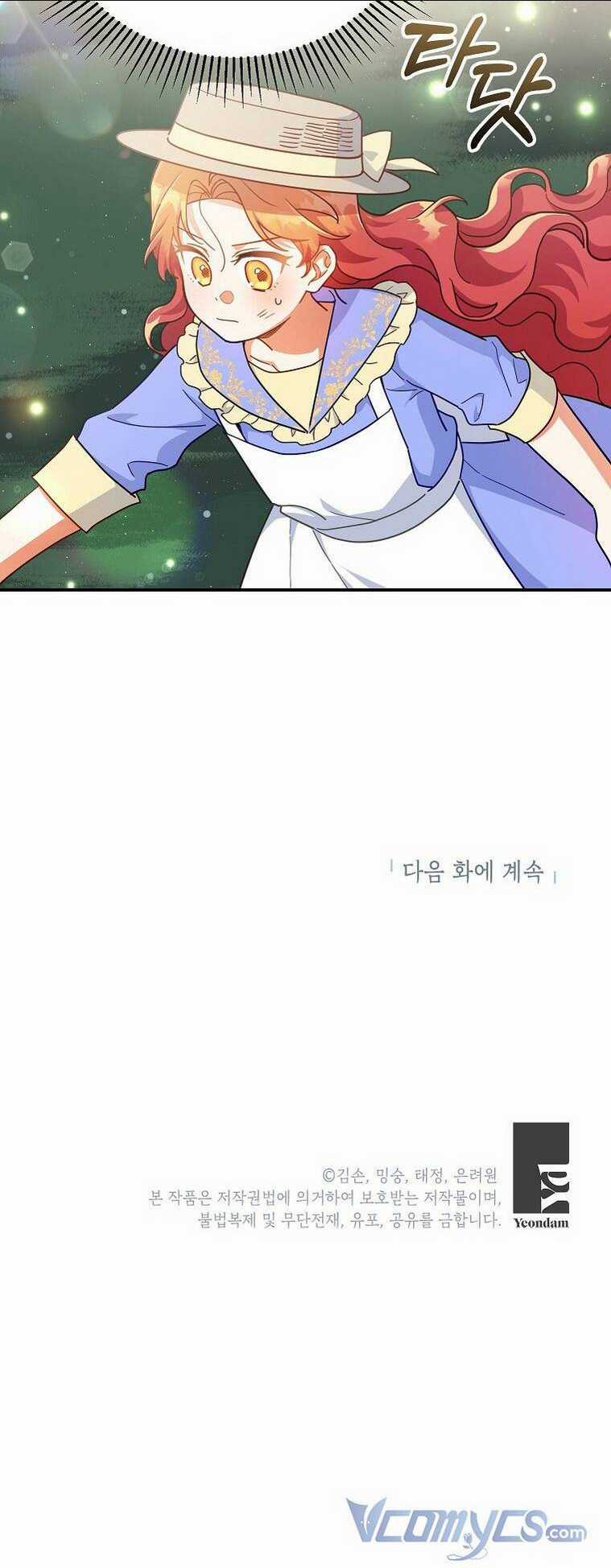 Bé Con Chốn Hoa Nở - Chapter 25 - Trang 54