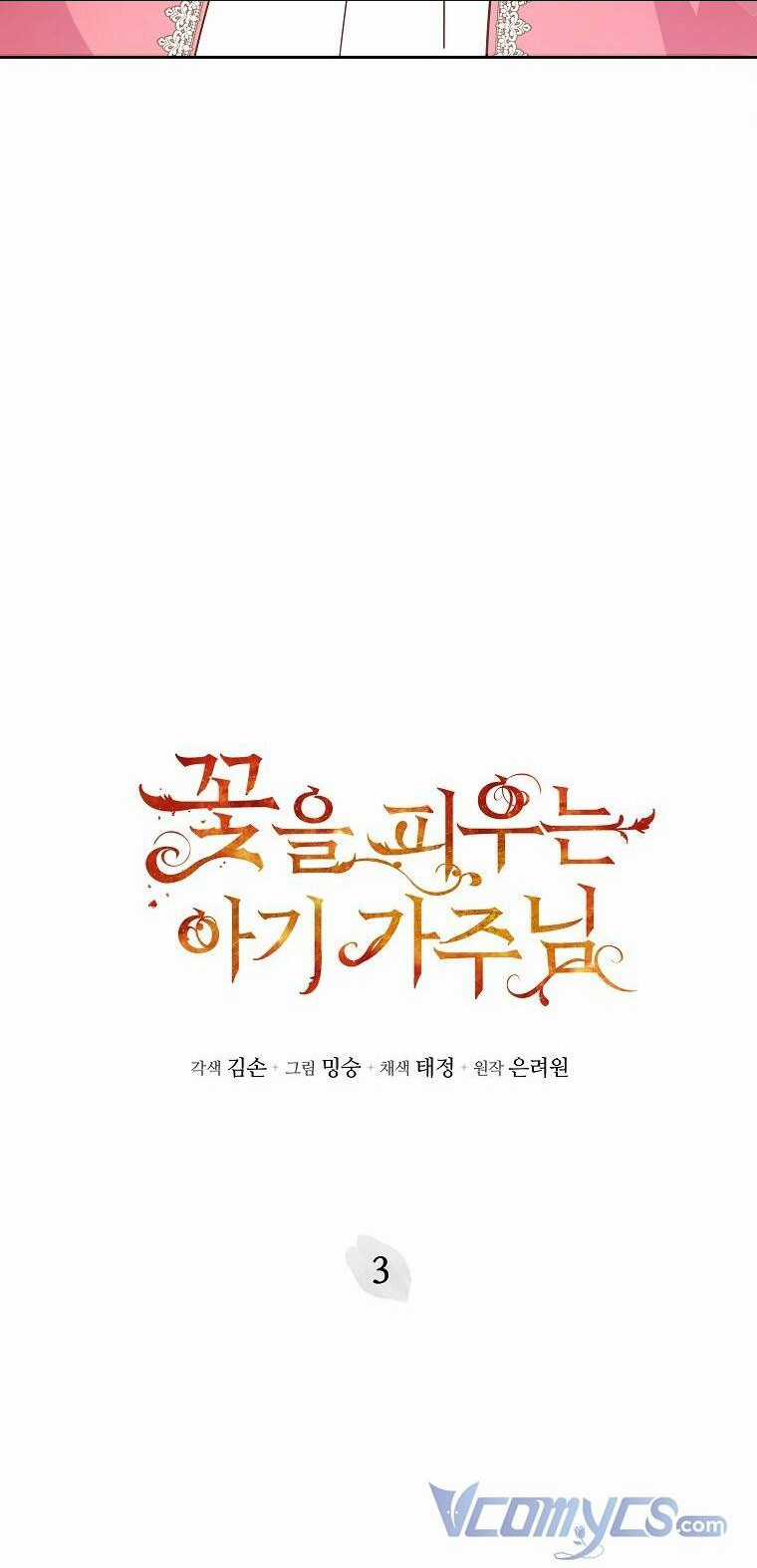 Bé Con Chốn Hoa Nở - Chapter 3 - Trang 8