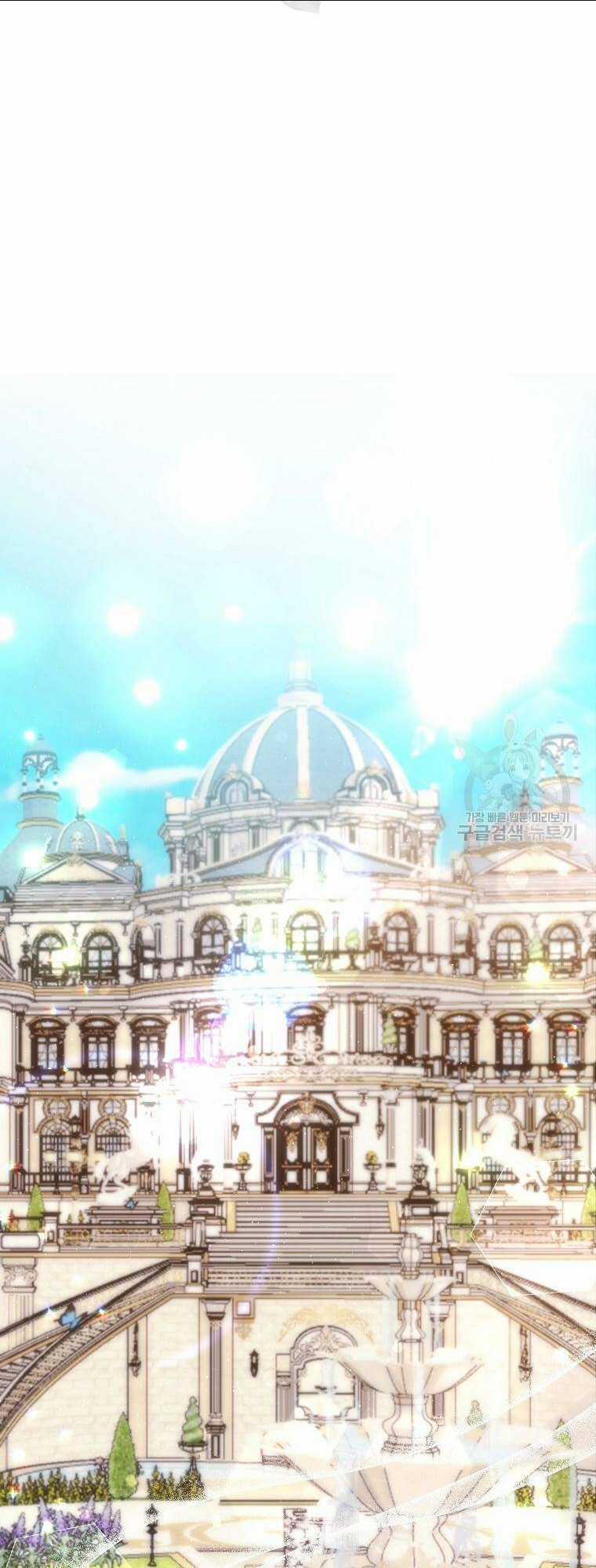 Bé Con Chốn Hoa Nở - Chapter 34 - Trang 46