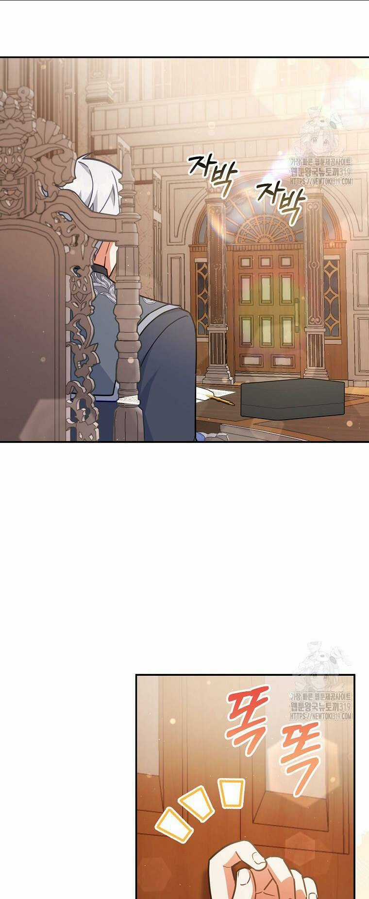 Bé Con Chốn Hoa Nở - Chapter 36 - Trang 12