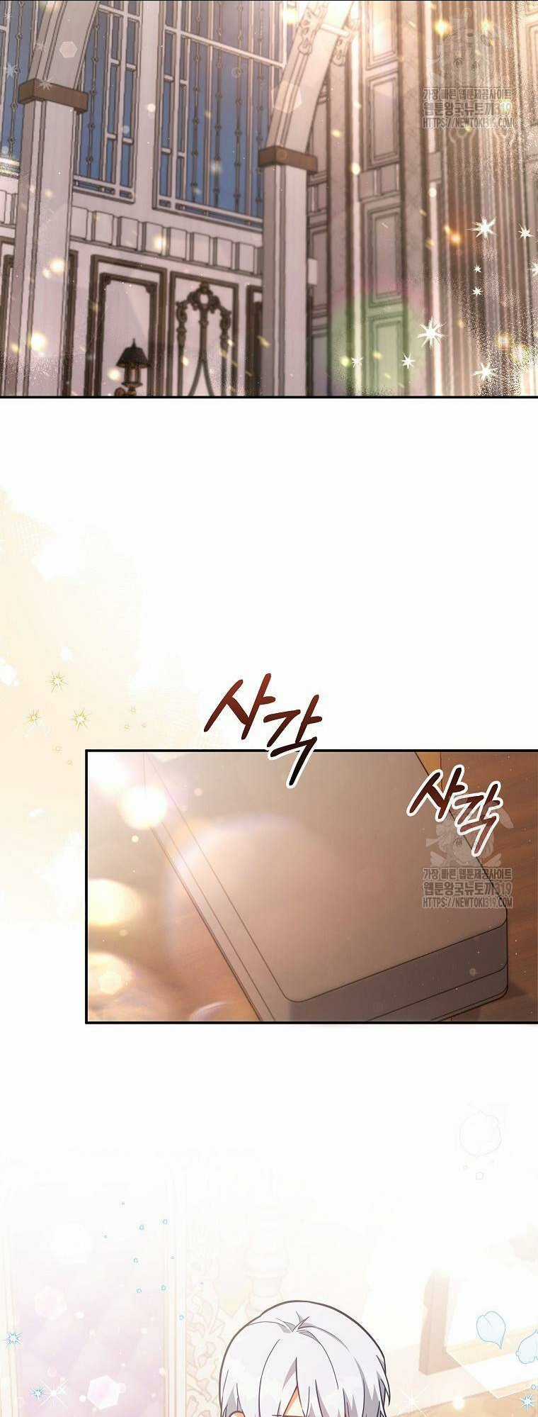 Bé Con Chốn Hoa Nở - Chapter 36 - Trang 3