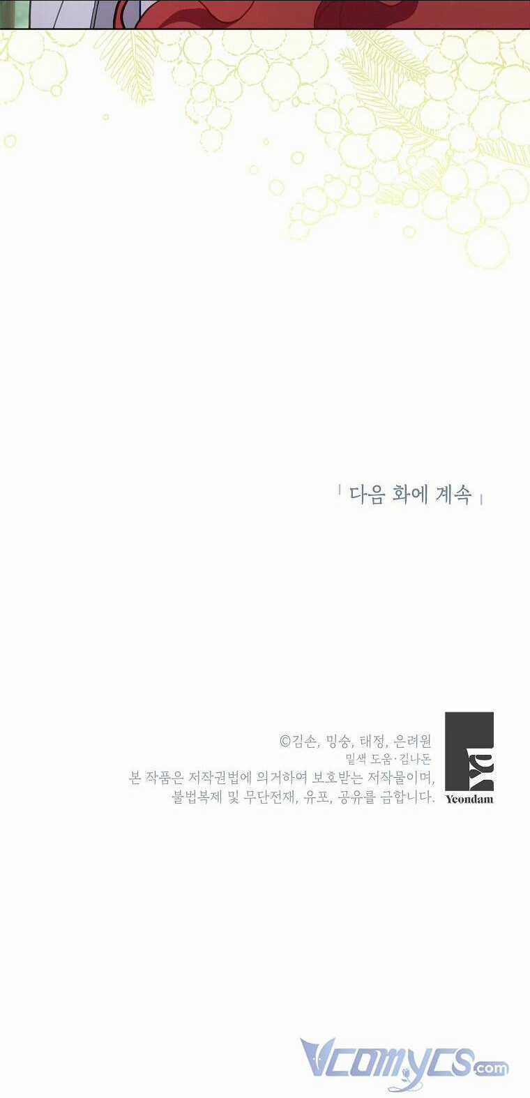 Bé Con Chốn Hoa Nở - Chapter 6 - Trang 49