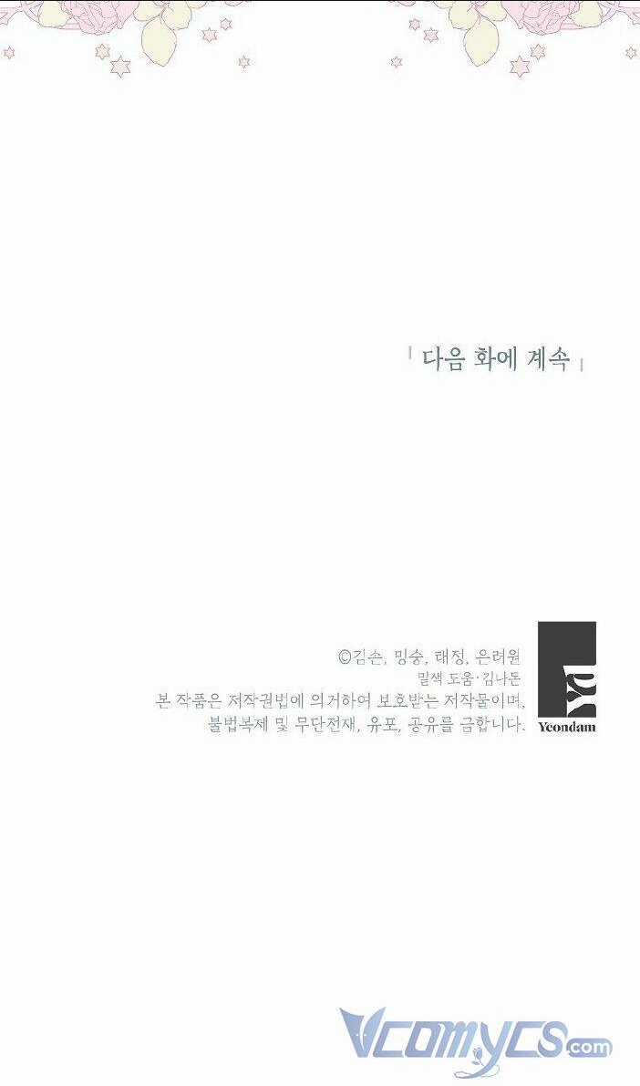 Bé Con Chốn Hoa Nở - Chapter 7 - Trang 42