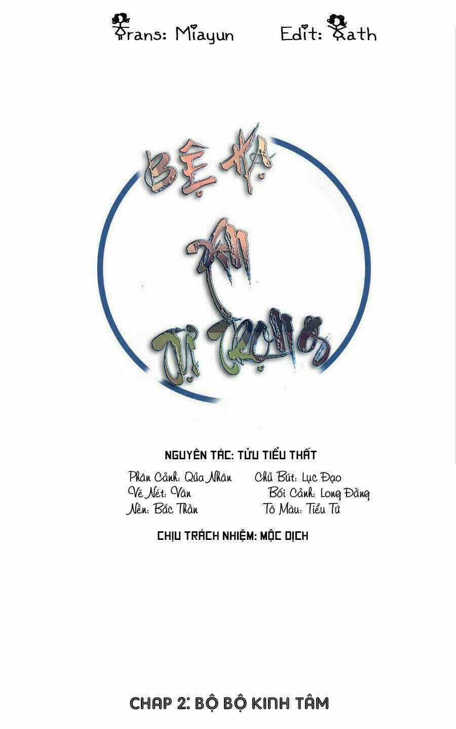 Bệ Hạ Xin Tự Trọng - Chapter 2 - Trang 1