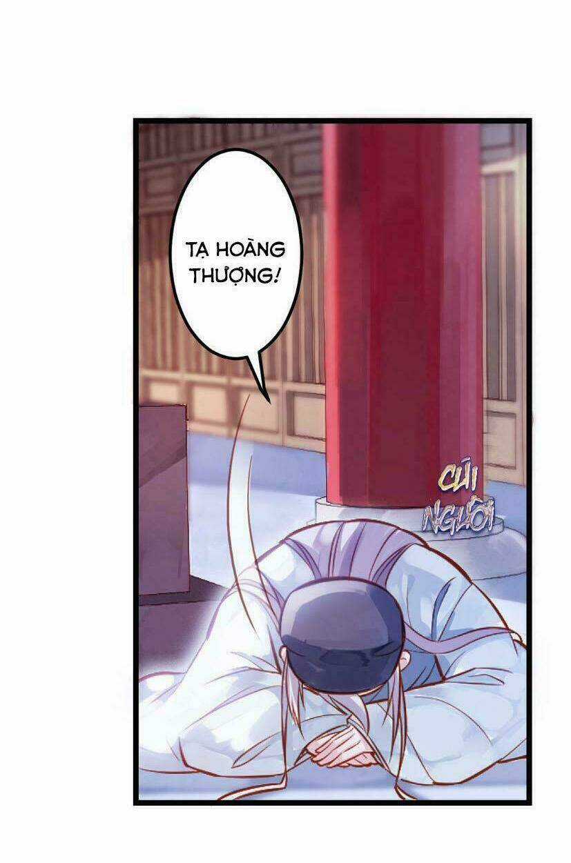 Bệ Hạ Xin Tự Trọng - Chapter 2 - Trang 5