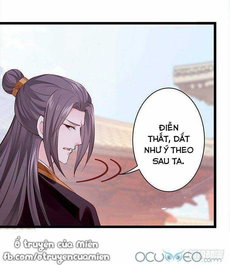 Bệ Hạ Xin Tự Trọng - Chapter 21 - Trang 17