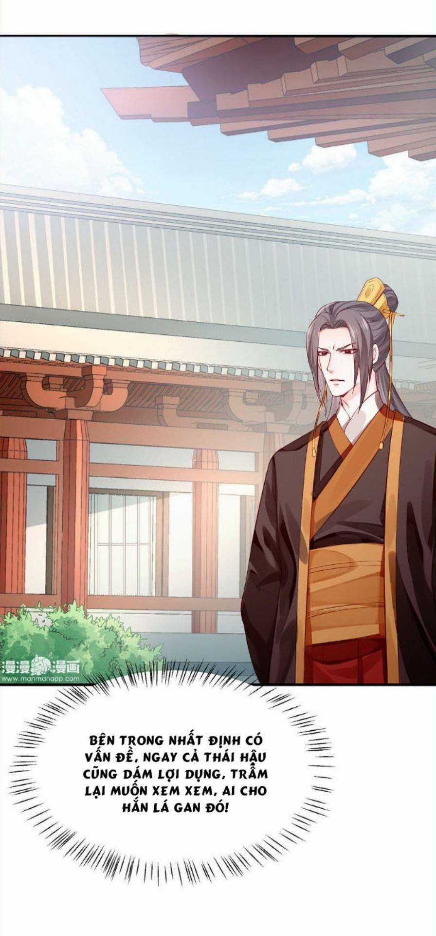 Bệ Hạ Xin Tự Trọng - Chapter 28 - Trang 34