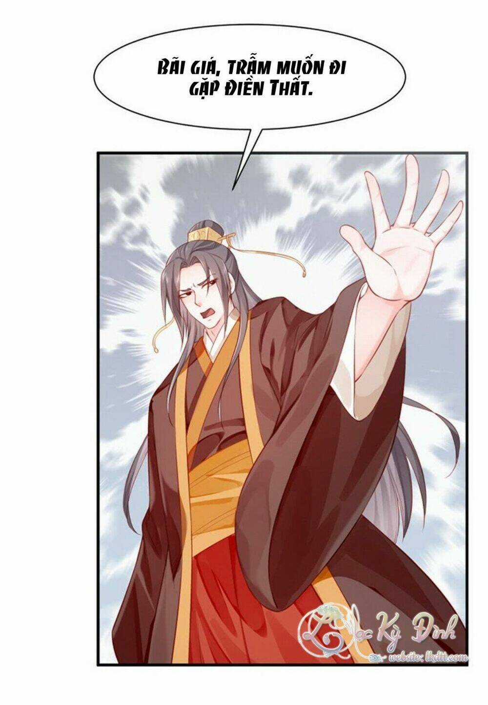 Bệ Hạ Xin Tự Trọng - Chapter 29 - Trang 14