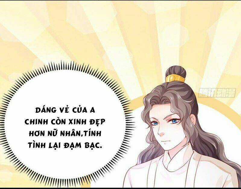 Bệ Hạ Xin Tự Trọng - Chapter 33 - Trang 15
