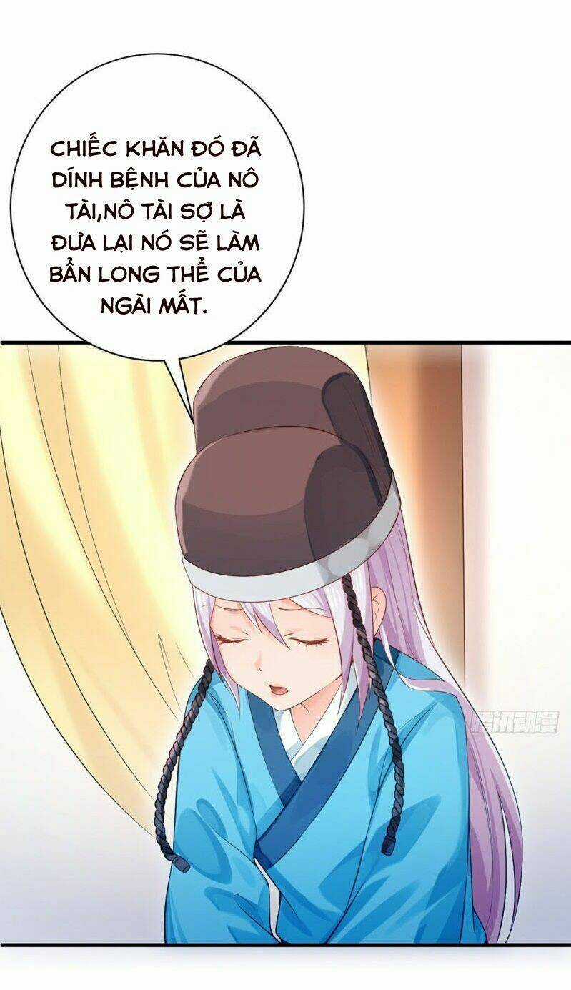 Bệ Hạ Xin Tự Trọng - Chapter 33 - Trang 26