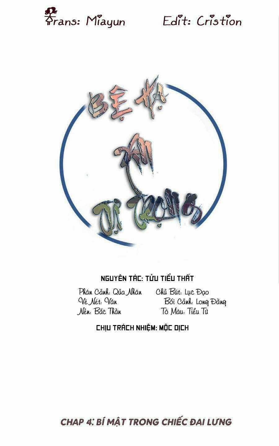 Bệ Hạ Xin Tự Trọng - Chapter 4 - Trang 1