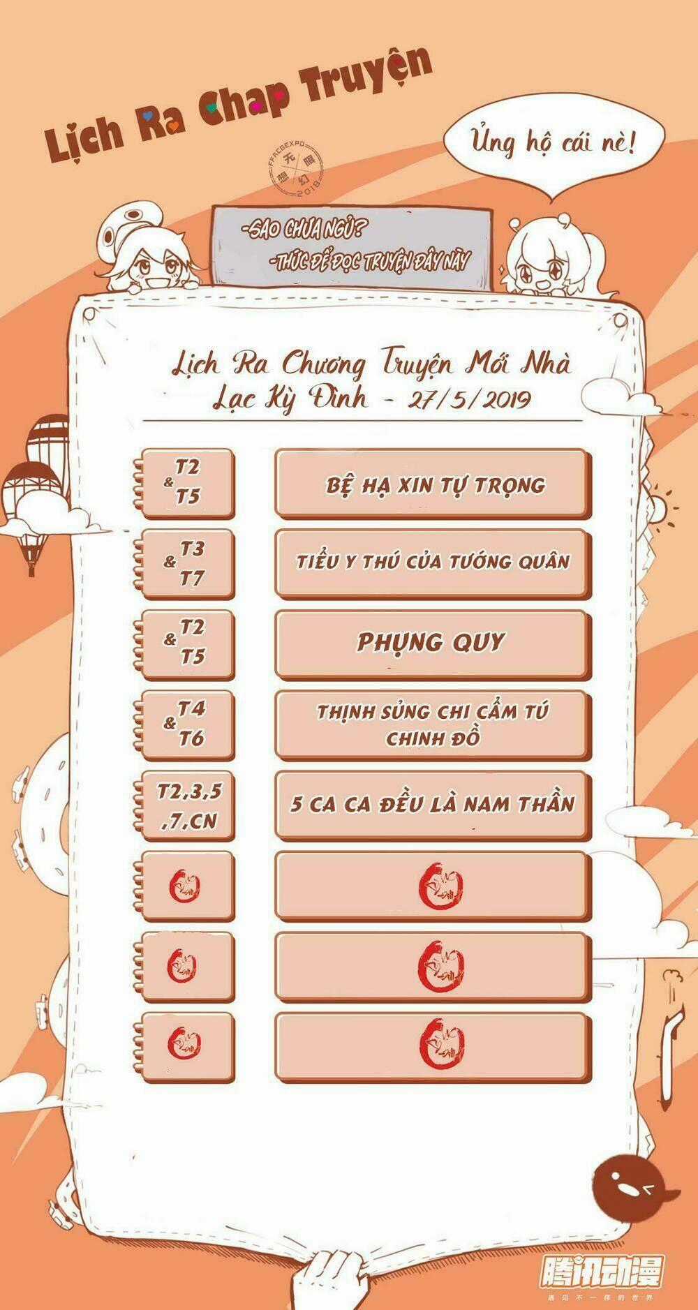 Bệ Hạ Xin Tự Trọng - Chapter 7 - Trang 33