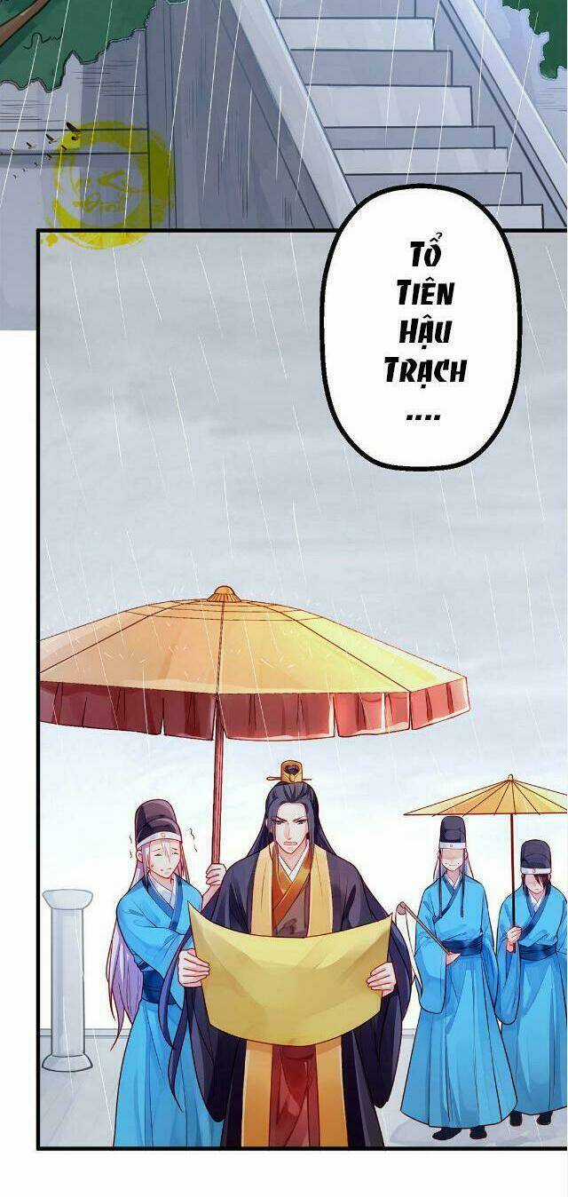 Bệ Hạ Xin Tự Trọng - Chapter 7 - Trang 8