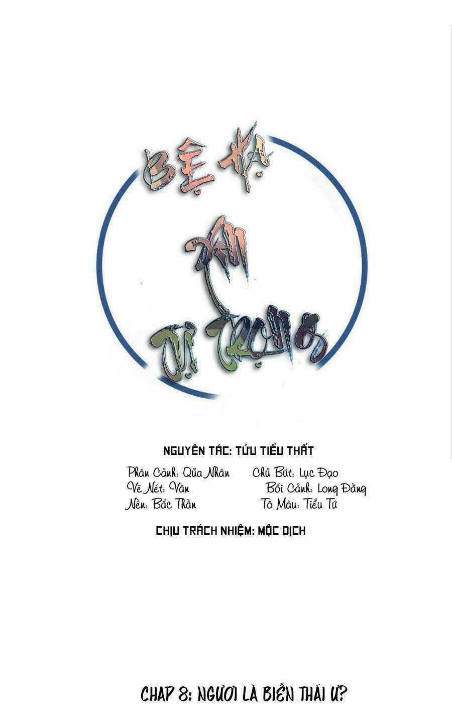 Bệ Hạ Xin Tự Trọng - Chapter 8 - Trang 1