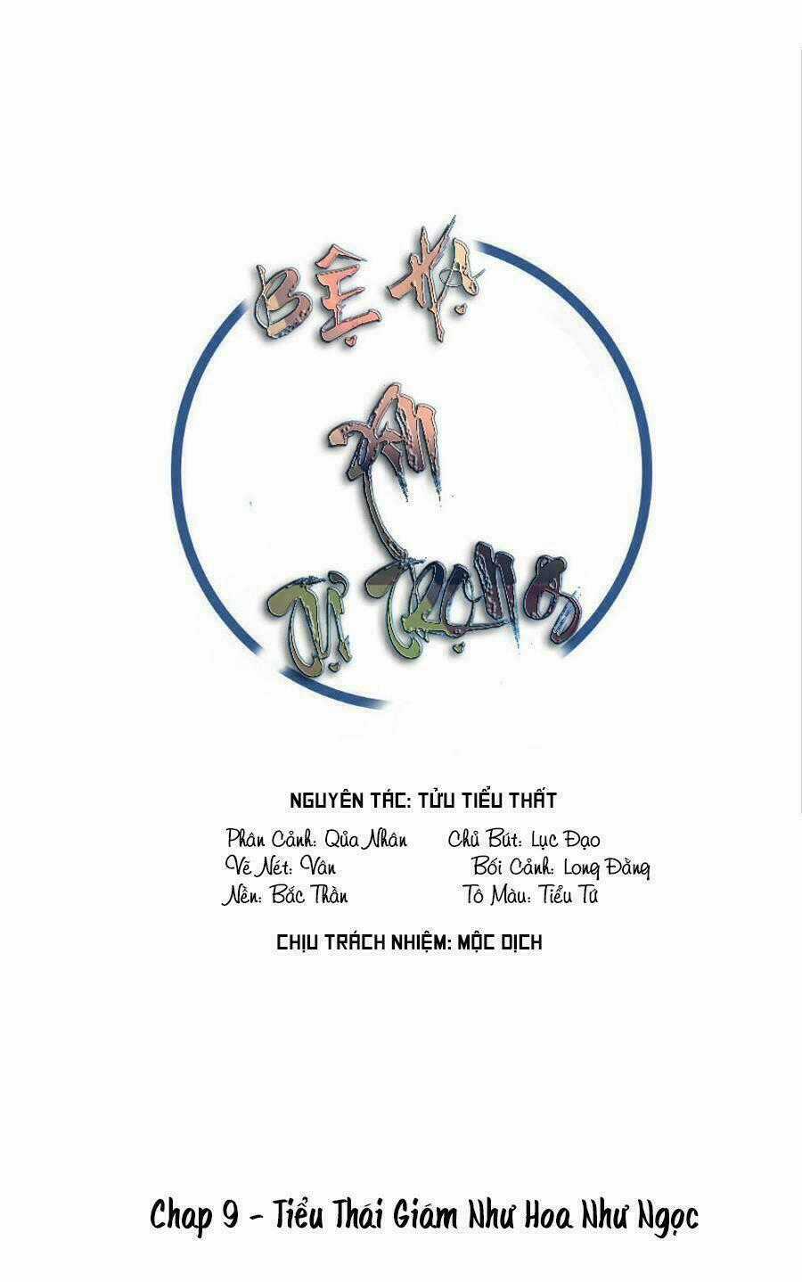 Bệ Hạ Xin Tự Trọng - Chapter 9 - Trang 1