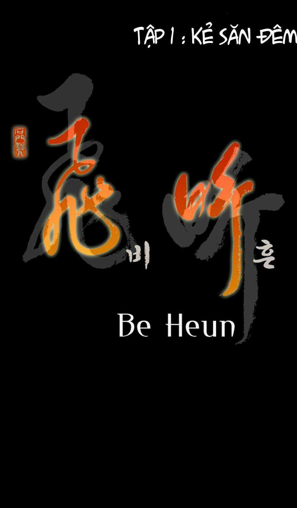 Be Heun - Chapter 1 - Trang 15