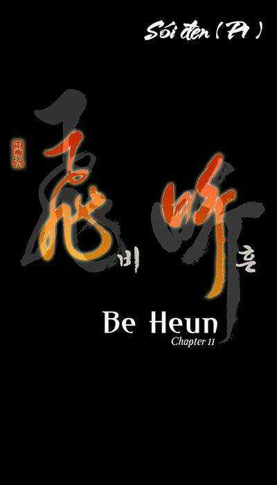 Be Heun - Chapter 11 - Trang 7