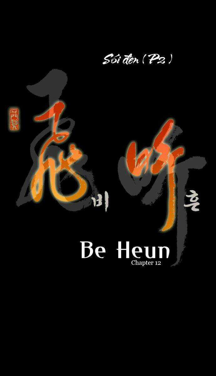 Be Heun - Chapter 12 - Trang 6