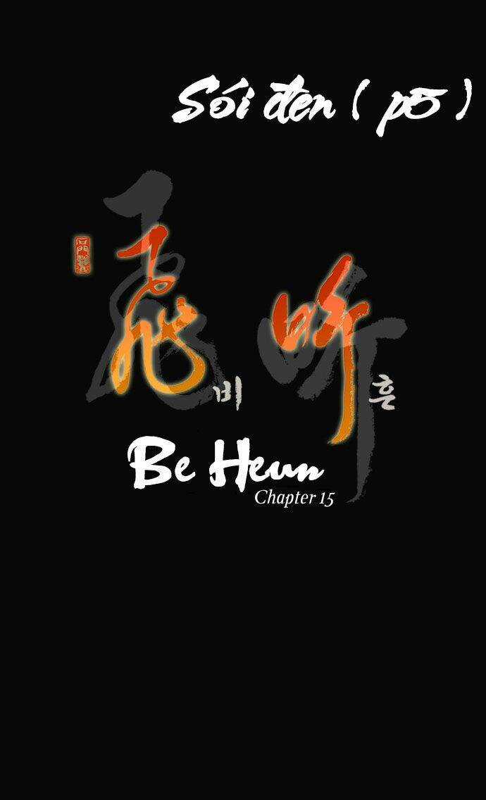 Be Heun - Chapter 15 - Trang 3