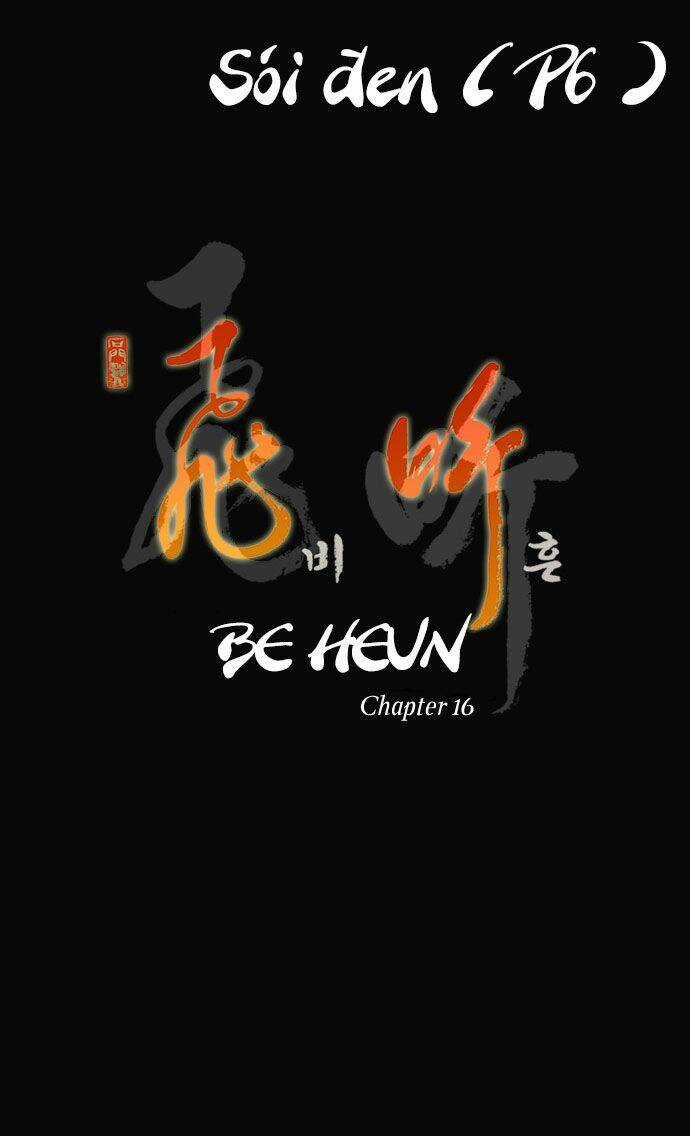 Be Heun - Chapter 16 - Trang 3