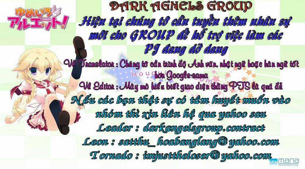 Be Heun - Chapter 17 - Trang 1