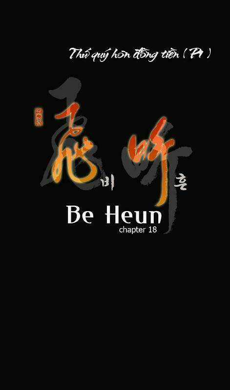 Be Heun - Chapter 18 - Trang 3