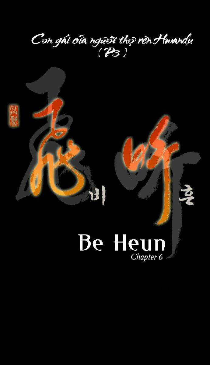 Be Heun - Chapter 6 - Trang 2