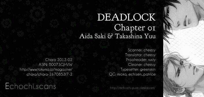 Bế Tắc - Chapter 1 - Trang 1