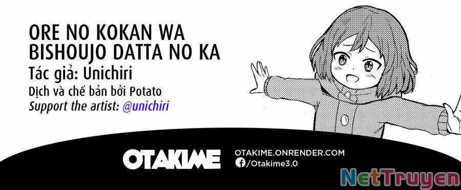 Bé - Chapter 11 - Trang 13