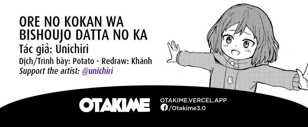 Bé - Chapter 14.5 - Trang 6