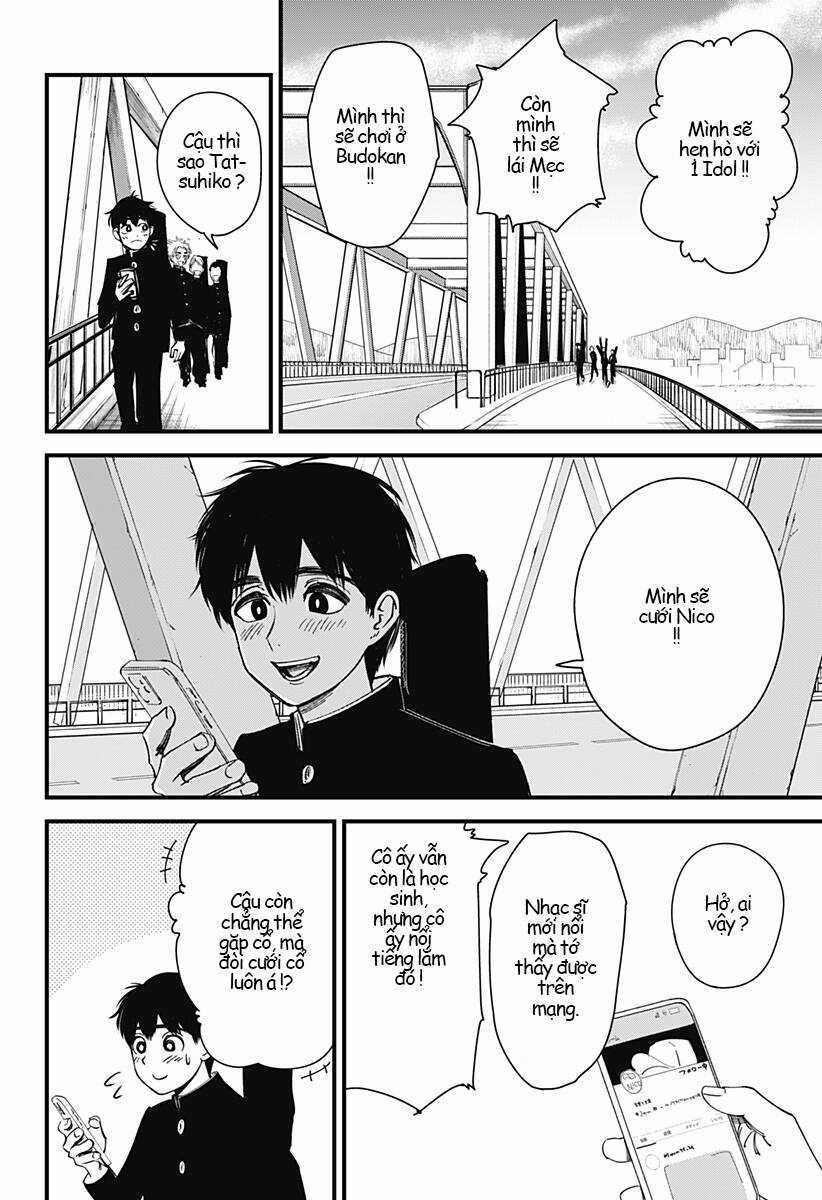 Beat And Motion - Chapter 1.1 - Trang 14