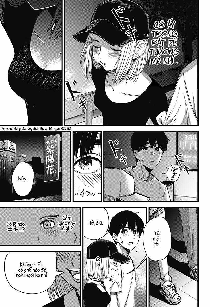 Beat And Motion - Chapter 1.1 - Trang 31