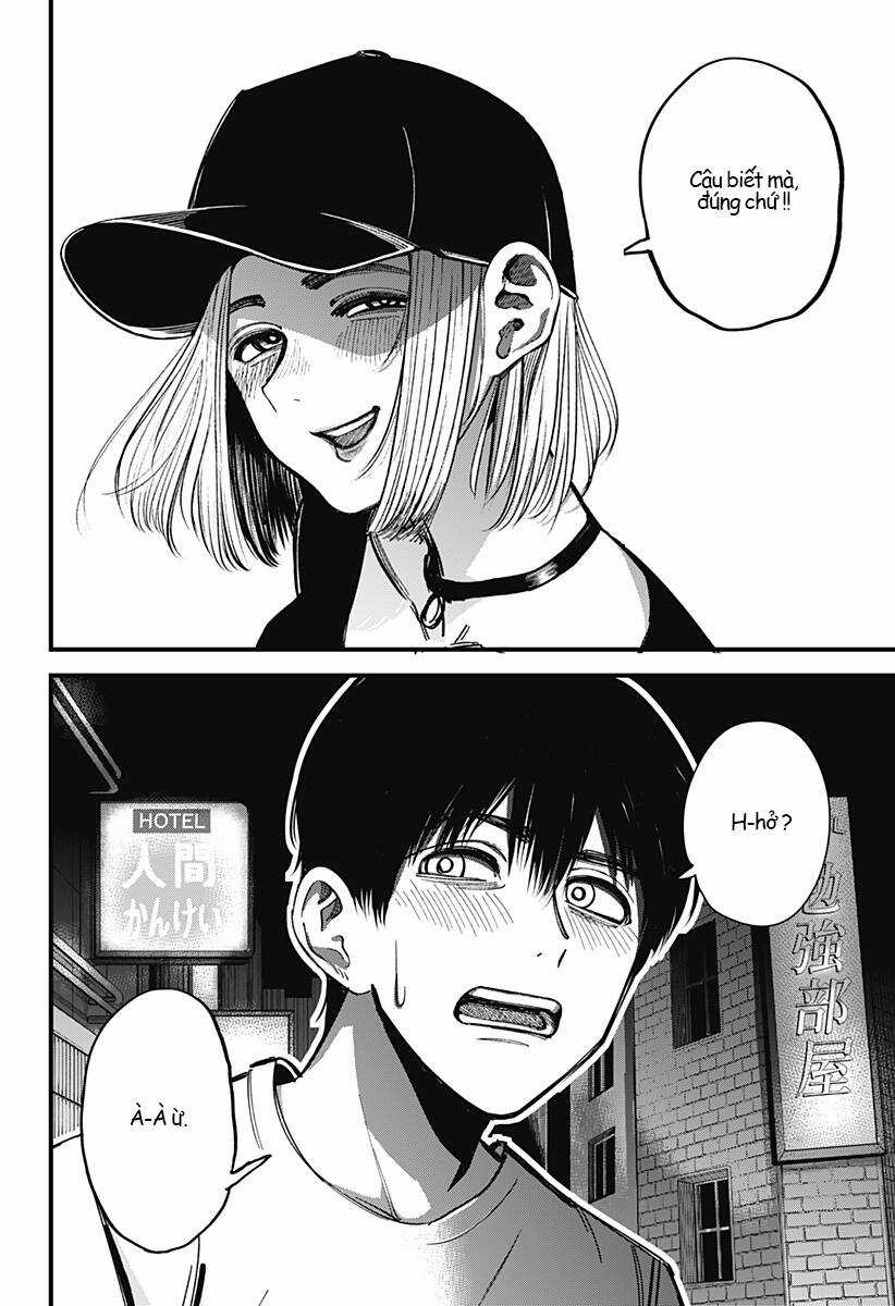 Beat And Motion - Chapter 1.1 - Trang 32